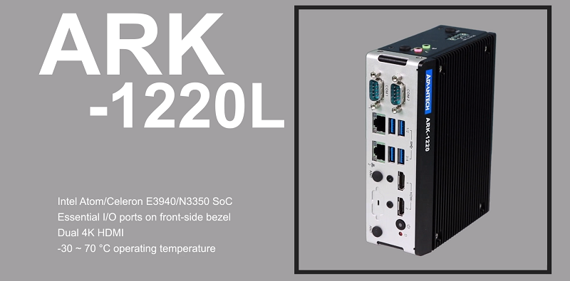 PC Box Embedded ARK-1220L by Advantech